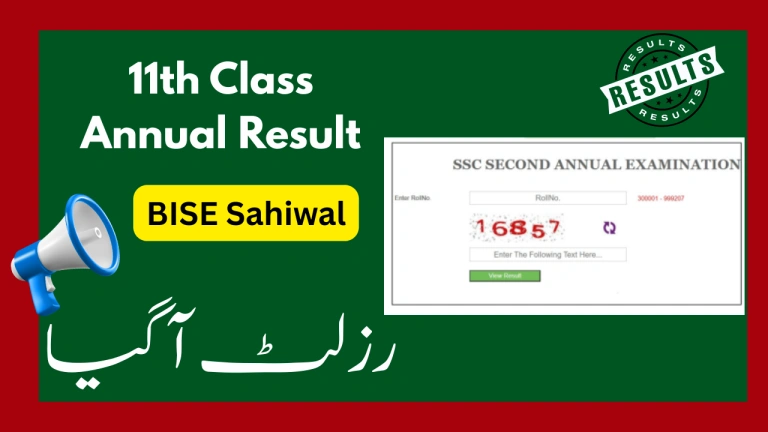 BISE Sahiwal Board 1st Year Result 2025 – Check Online by Roll Number or Name