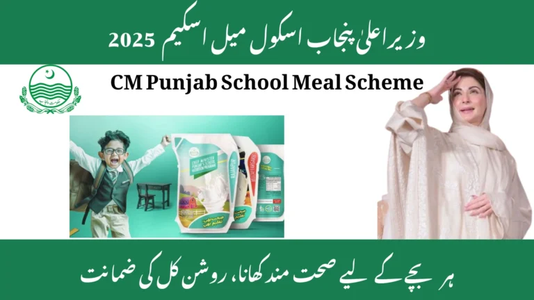 CM Punjab School Meal Scheme 2025 Building a Brighter Healthier Future for Students