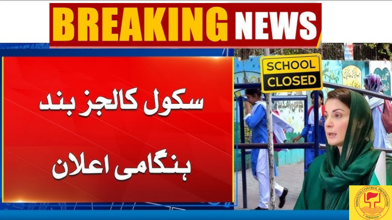 Schools and Colleges Closure Expected Across Punjab – Here’s What Students Should Know