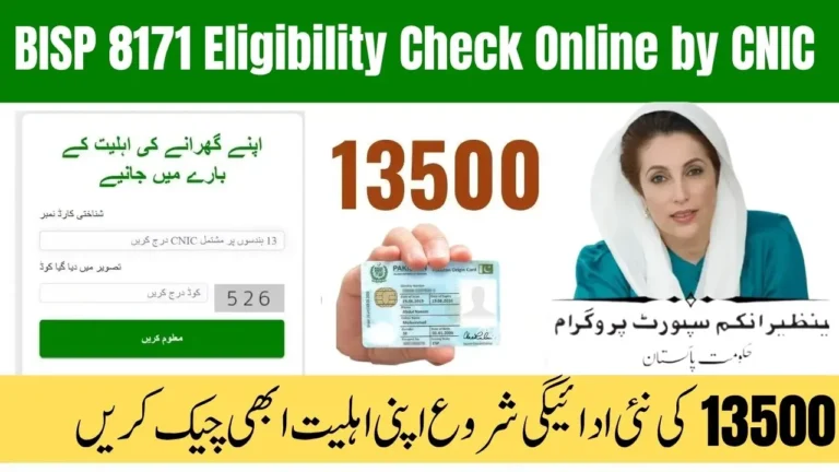 BISP 8171 November 2025 Payment Re-Verification – Complete Guide for Beneficiaries